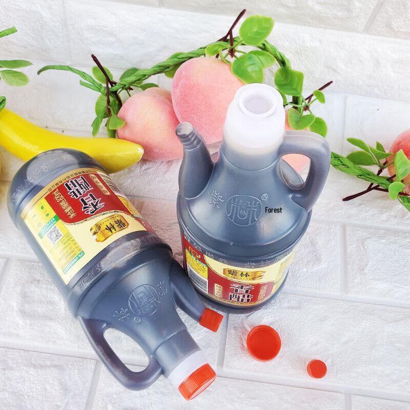 Zilin Brewed Fragrant Vinegar