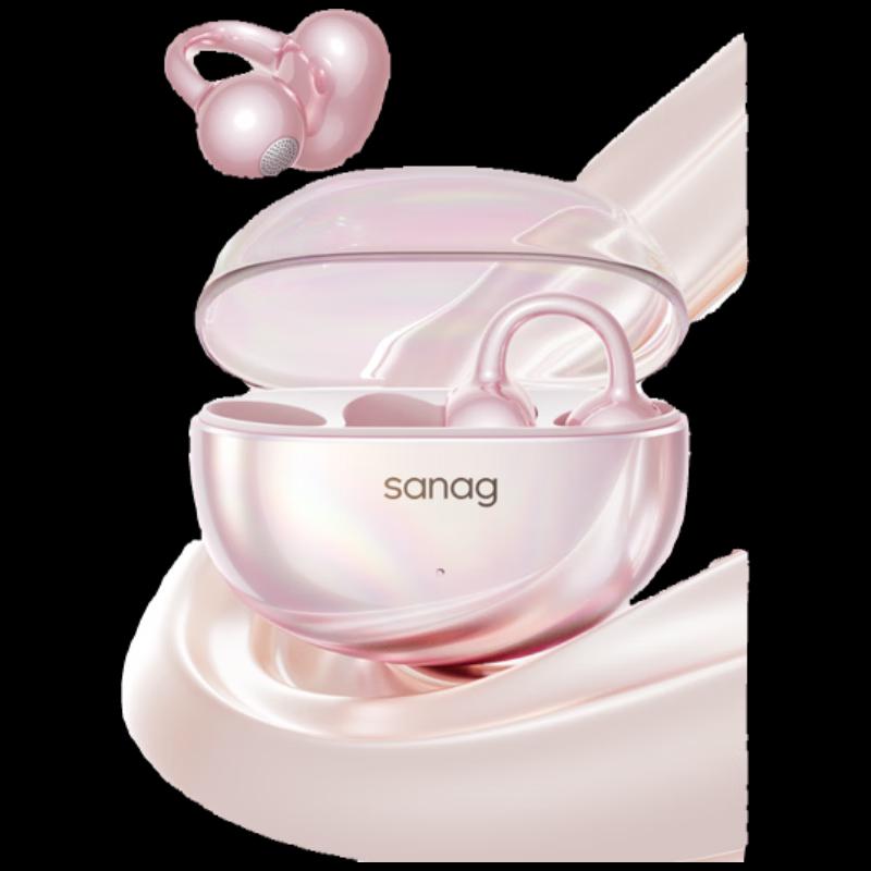 

SANAG S6S Nova Ear-Clip Bluetooth Headphones