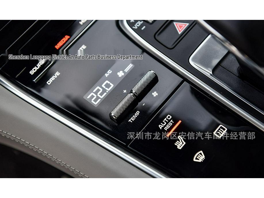 Porsche Panamera 971/Cayenne A/C Temperature Control Switch Button
