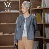 Mu Zi Women's Elegant Casual Short Jacket for Spring/Autumn