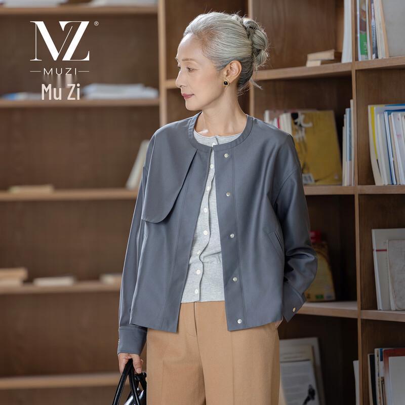 Mu Zi Women's Elegant Casual Short Jacket for Spring/Autumn