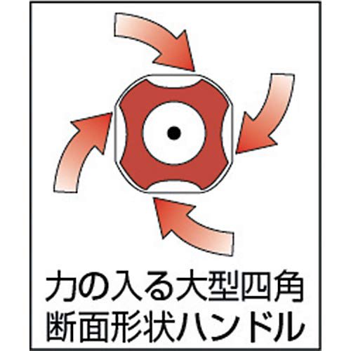 ANEX Super Fit Flat Head Precision Screwdriver -2.5 X 75 No. 3521