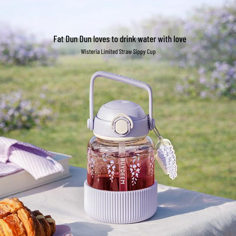 Buydeem Wisteria Series Heat-Resistant Glass Cup