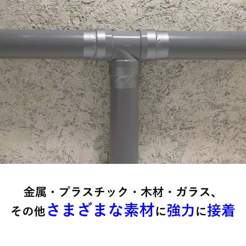 3M Super Strong Versatile Repair Tape Premium Grade Scotch DUCT-EX18