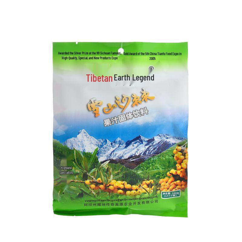 Tibetan Legend Snow Mountain Sea Buckthorn Drink Mix