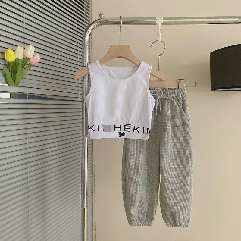 2024 Meisjes Koreaanse Letter Hoodie & Sweatpants Set - Lente/Herfst Trendy Tweedelig voor Kinderen