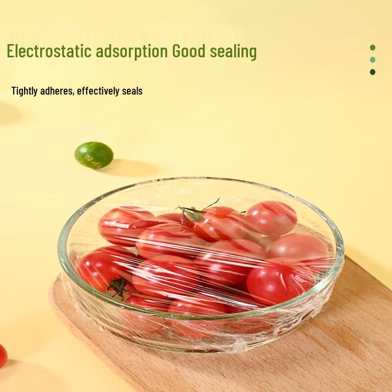 Qiansu PE Cling Film Large Roll