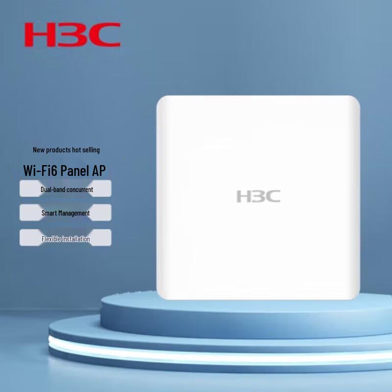 

H3C Enterprise Wireless Access Points (APs)