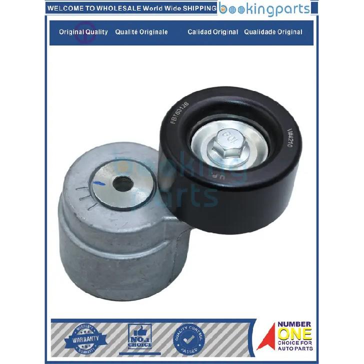 FBT80126,5262500 Fan Belt Tensioner For FOTON FT500 ISF2.8 ENGINE