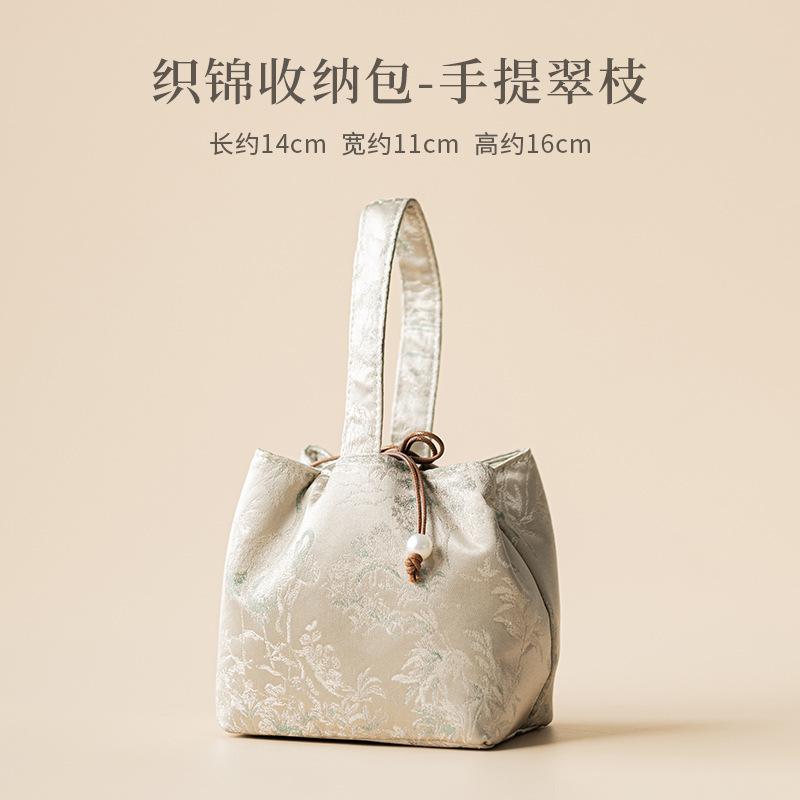Chinese Brocade Drawstring Tea Cozies Japanese Tea Cozy for Teapot Portable Bag Travel Tea Set Bag Chinese Tea Set Accessories