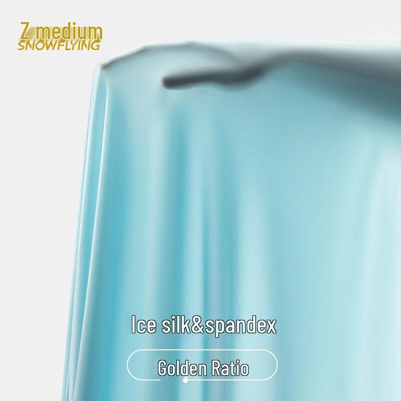 XueZhongFei Men's 7A Antibacterial Ice Silk Seamless Boxer Briefs 4-Pack