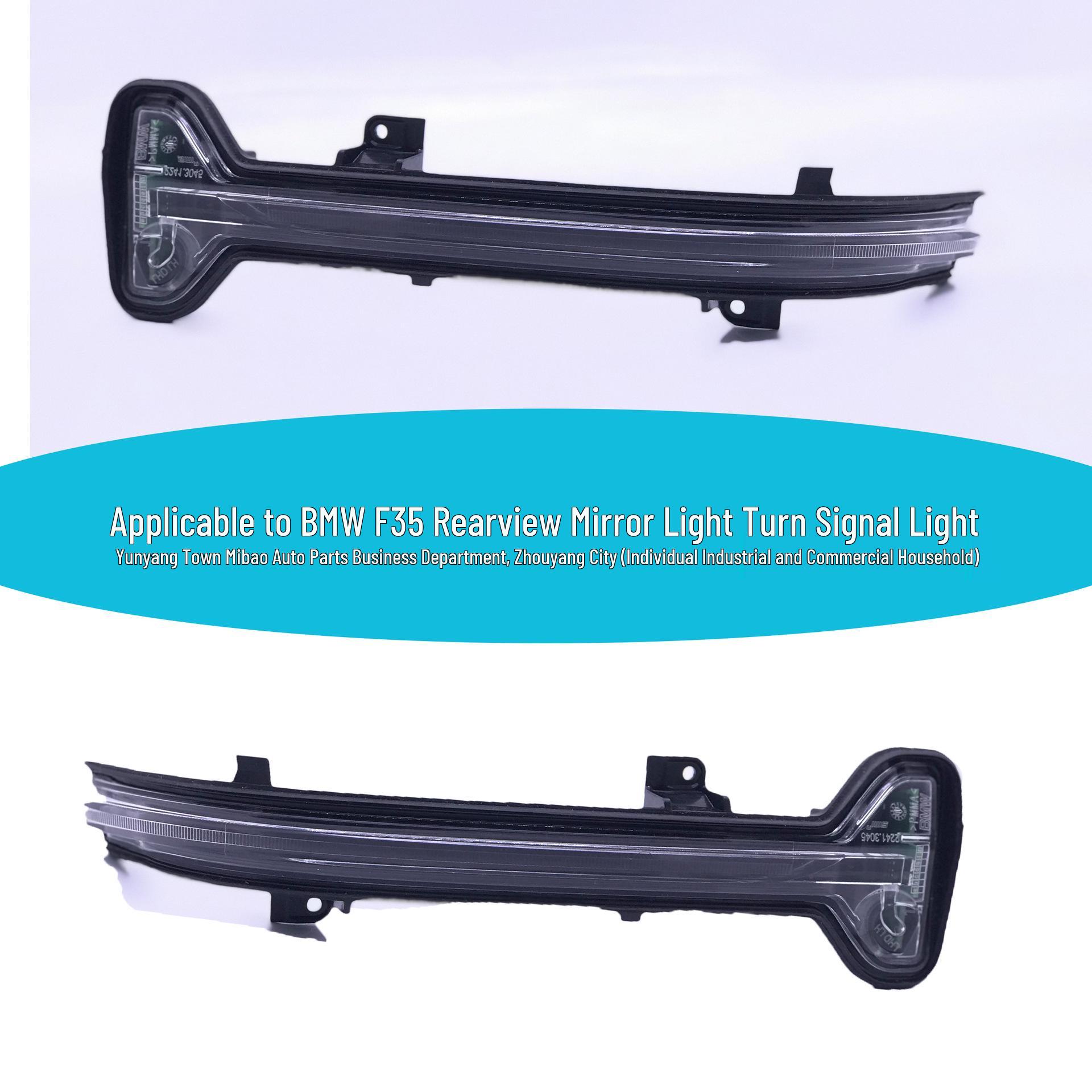 BMW 3 Series F35 Rearview Mirror Turn Signal Light Right side