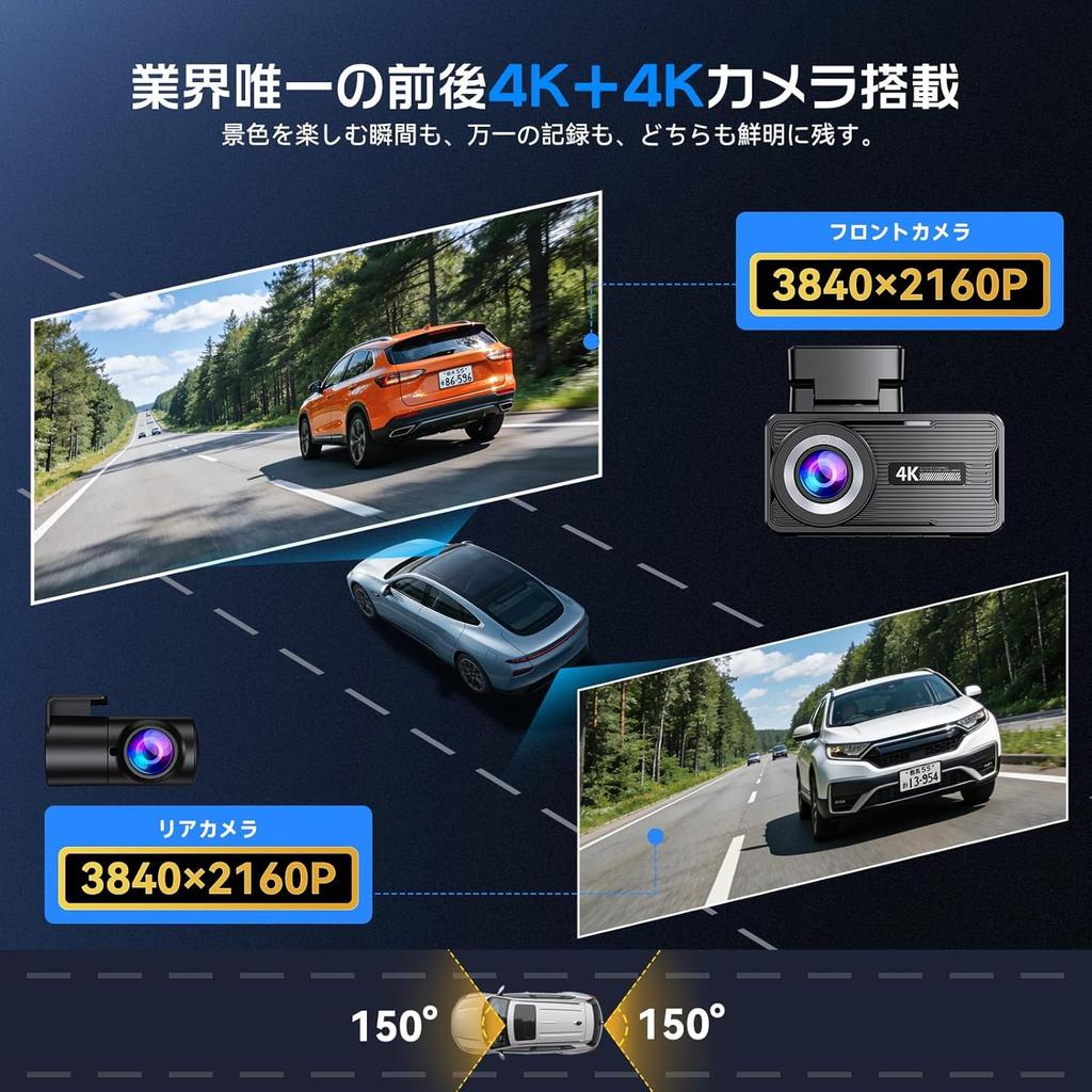 OKYES Dashcam with Front and Rear Cameras Latest Smartphone Easy Image Adjustable Startup High Temperature LED Signal Vehicle 64GB Memory Card