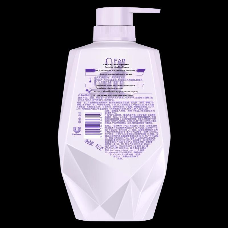 Clear Men's Anti-Dandruff Cool Mint Shampoo