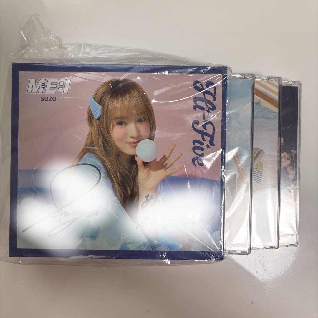 

[USED] Suzu Yamamoto Hi Five autographed