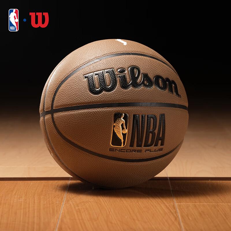 Wilson NBA Encore Plus Size 7 Basketball