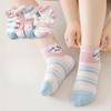 5 Pairs/Lot Children Cotton Socks Cute Infant Baby Boy Girl Teens Ultrathin Casual Mesh Soft Spring Summer Kids Socks