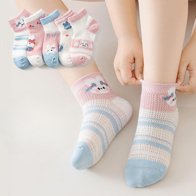 5 Pairs/Lot Children Cotton Socks Cute Infant Baby Boy Girl Teens Ultrathin Casual Mesh Soft Spring Summer Kids Socks