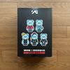 [USED] BIGBANG X KRUNK V.I BAD BOY Large Plush Toy