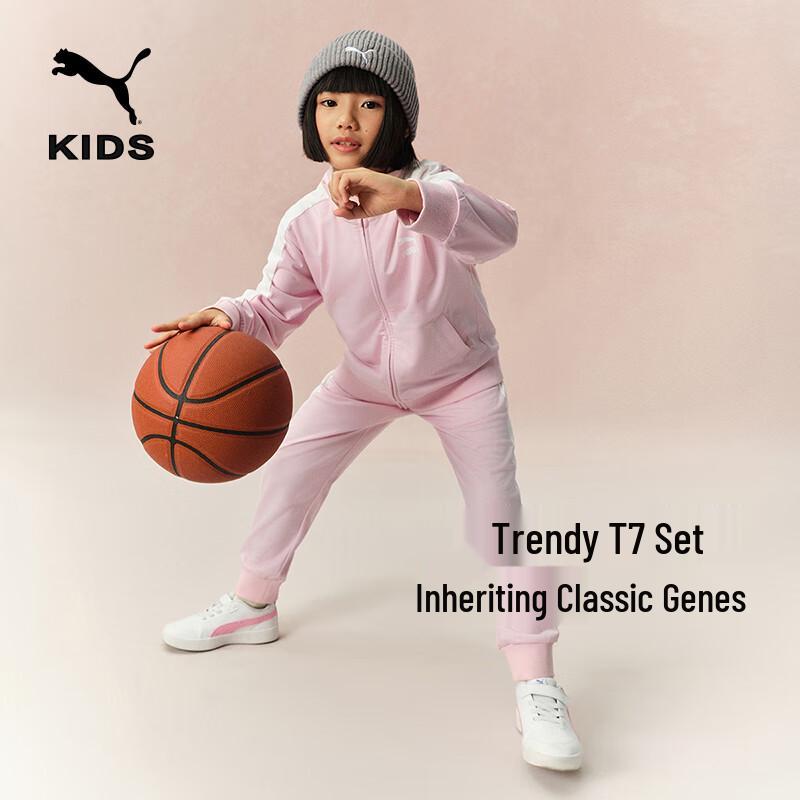 Puma Kids T7 Patchwork Knit Tracksuit 120