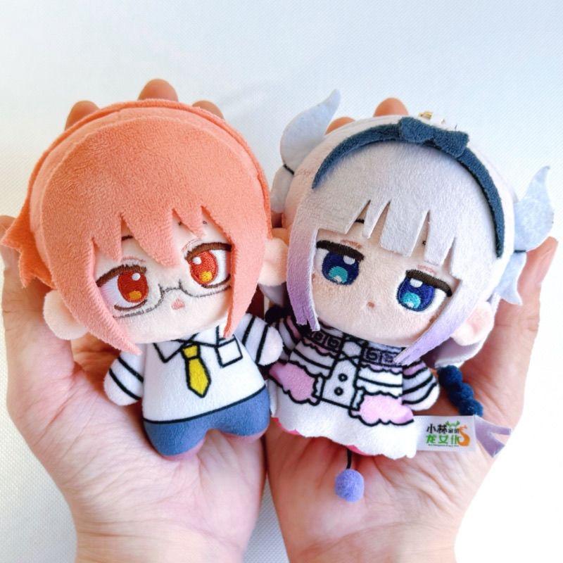 Miss Kobayashi Dragon Maid Peluche 10cm Tohru Kanna Kobayashi Ciondolo Peluche da Collezione Decorazione Zaino Regali Giocattoli Morbidi