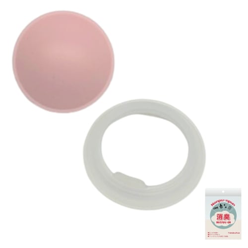 

Детская бутылка из нержавеющей стали с одной кнопкой 700 мл со специальным набором прокладок, прокладкой для крышки и прокладкой для пробки, бутылка для воды, кружка, прокладка в одно касание (розовый (единорог