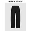 UR Men's Trendy Loose Wide-Leg Drawstring Pants