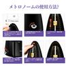 TERENCE Pendulum Metronome, High Precision, High Volume, Standard, Beginner-Friendly, for Instrument Practice (Piano, Guitar, Violin, Bass, Drums),