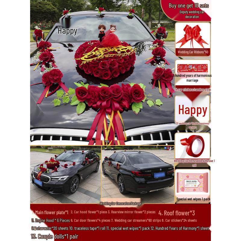 Wedding Car Decoration Set: Elegant Hood Flowers & Suction Cup Design