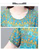 2023 Summer Floral Cotton & Rayon Dress - Stylish, Loose-Fitting, Short Sleeve for Middle-Aged & Elderly Women