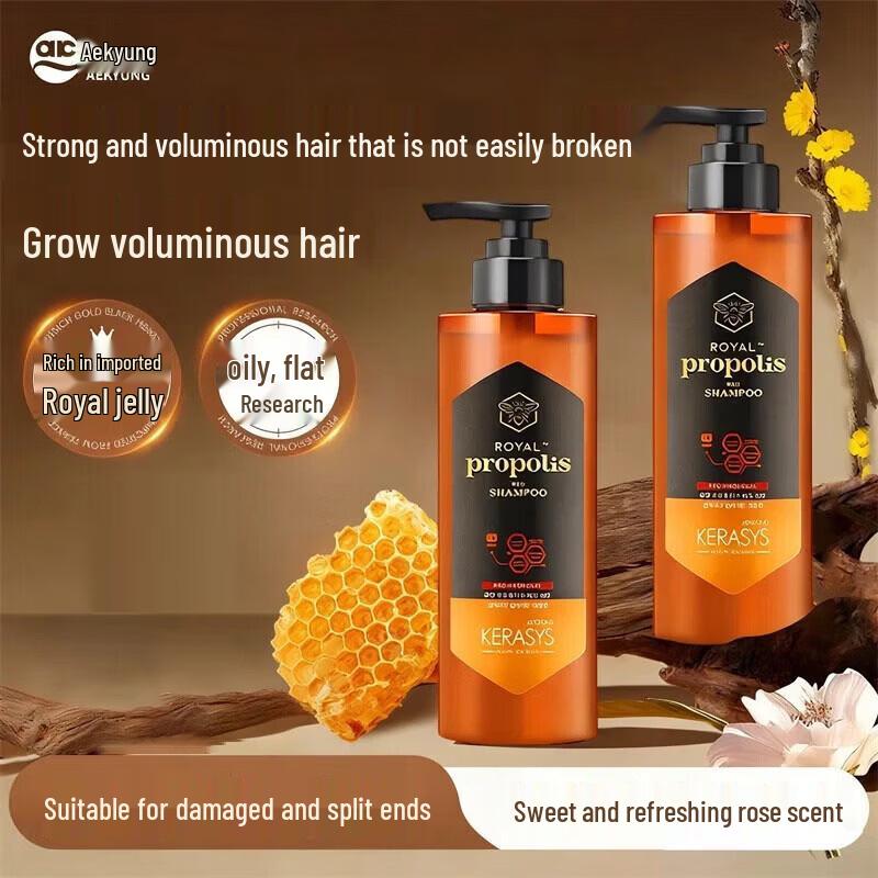 AEKYUNG Propolis Oil Control Fragrance Shampoo