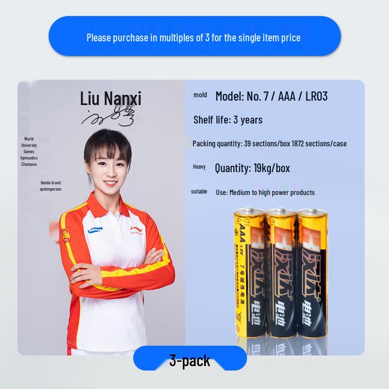 AAA Infrared Forehead Thermometer Toy with Dry/Alkaline Battery Concert Light Stick