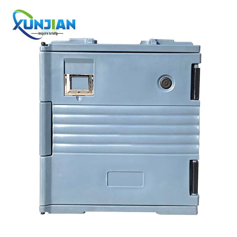 Insulated Food Delivery Box