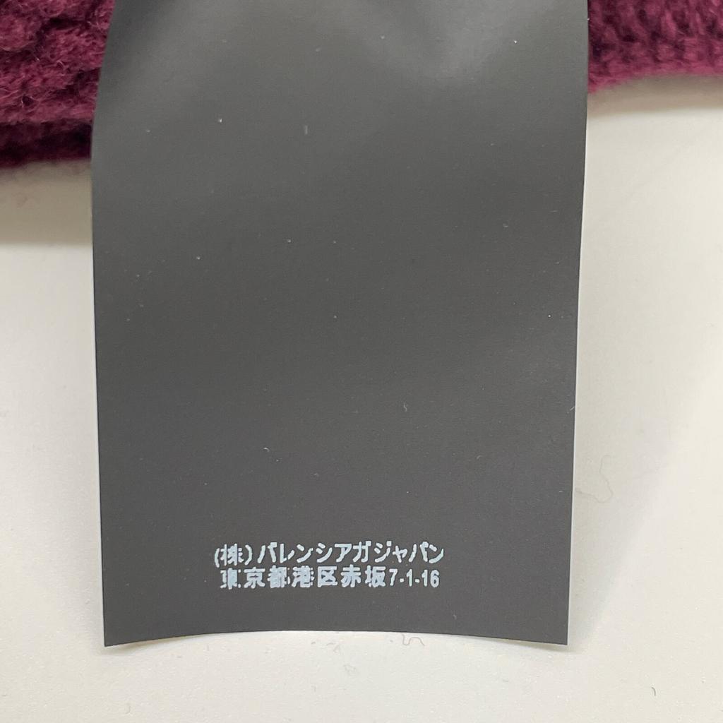 Balenciaga 2018 544179 Bold Turtleneck Scarf Pullover Knit Tops XS BordeauxUsed