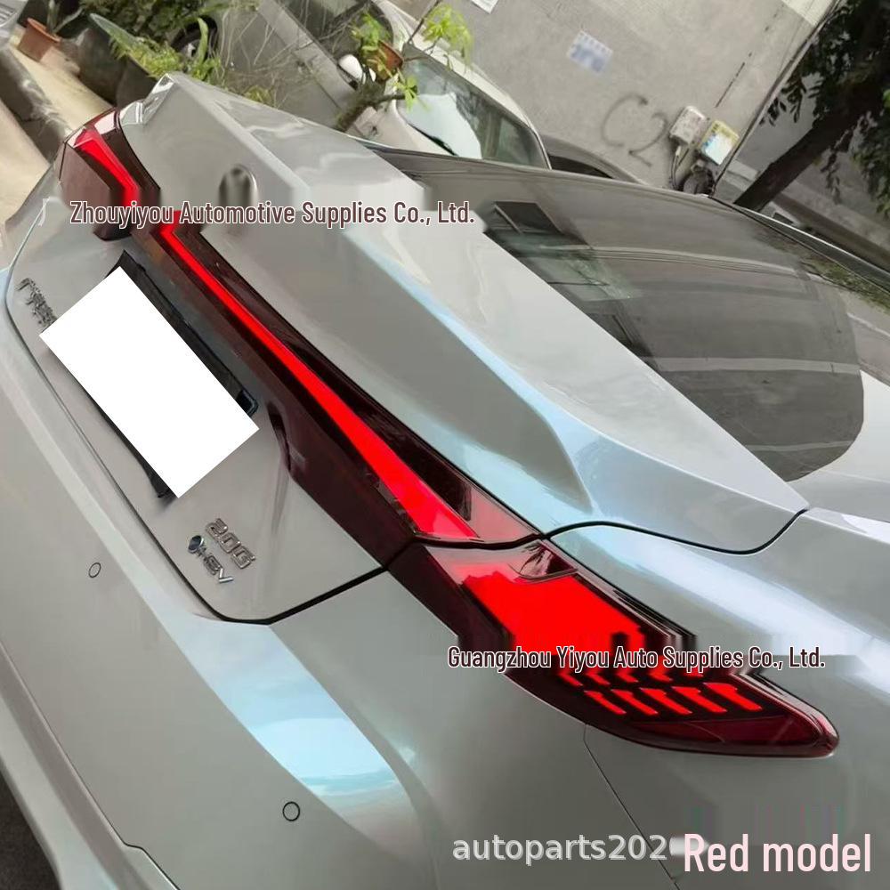 2025 Camry Taillight Assembly - New Style Through-Type Integrated Design