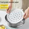Disposable Steamer Paper Liners