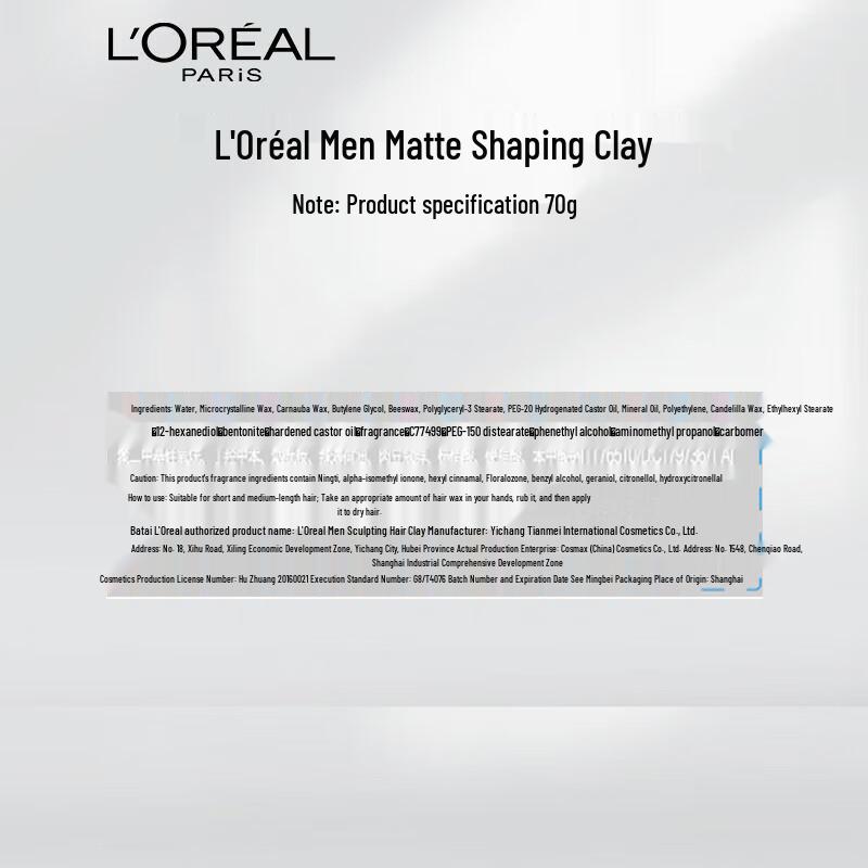 Argilla Opacizzante Styling per Uomo L'Oreal