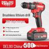 Delixi Brushless Handheld Lithium Battery Drill and Electric Screwdriver with Impact and Rechargeable Features for High-Power Household Use.