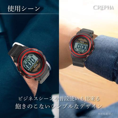 Klefer Men's Digital Watch, Solar Rechargeable, Urethane Strap, Black, TE-D192-RD