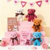 Valentine's Day Children's Gift: A Pack Of 24  Valentine's Day Card, Suitable For Both Boys And Girls.