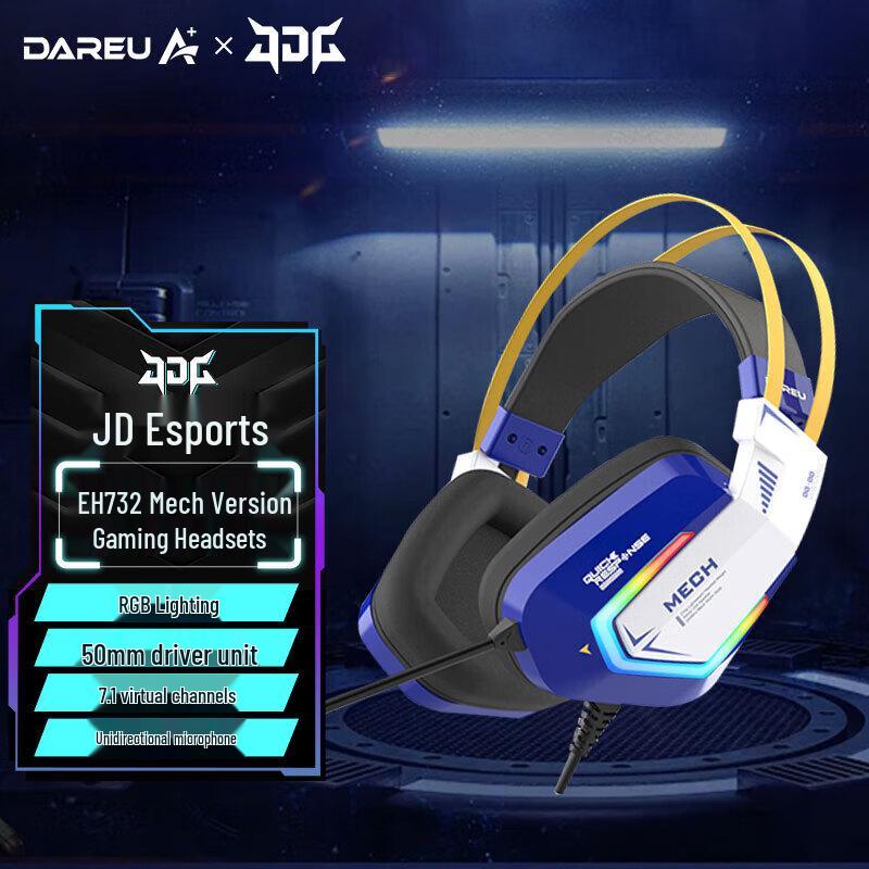 

Dareu EH732 Mecha Edition Gaming Headset