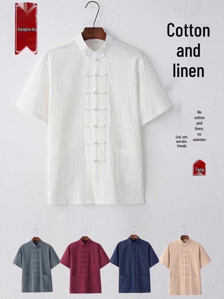 Men's Short-Sleeve Summer Chinese Tang Suit - Frog Button Style for Middle-Aged & Elderly