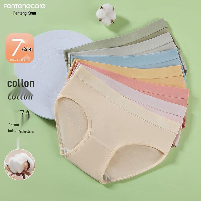 FENTENGCARE Women s 7A Antibacterial Mid-Waist Cotton Underwear M