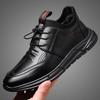 Shoes Autumn Men's Black Soft-soled Casual Shoes Youth Trend Velvet Dad Shoes Broken Size Treatment