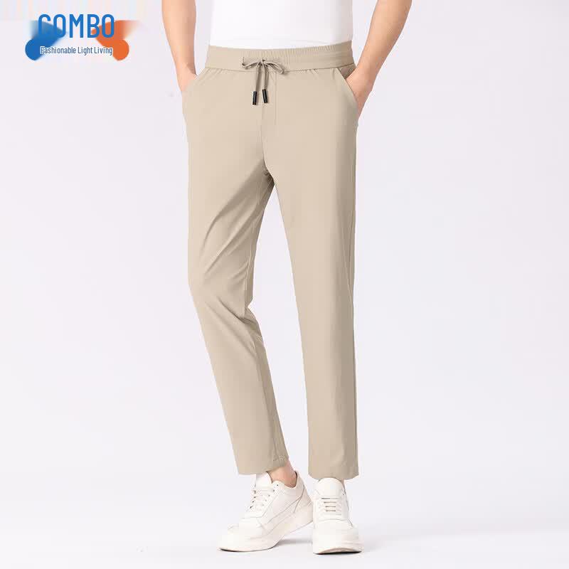 Kangbo Men's Spring/Summer Ice-Feel Straight-Leg Casual Pants