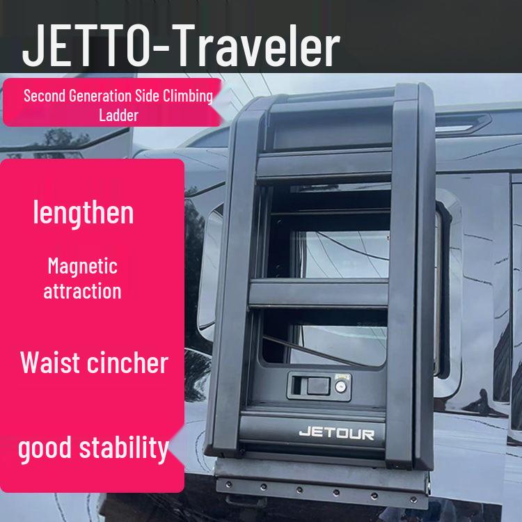 Jetour Traveler ShanHai T2 Aluminum Roof Side Ladder & Rear Window Platform