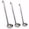 Dajujiang 304 Stainless Steel Long Handle Ladle & Slotted Spoon Set