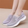 Women Slip On Casual Shoes Lightweight Breathable Flyknit Sneakers Flexible Sole Comfortable Walking Footwear