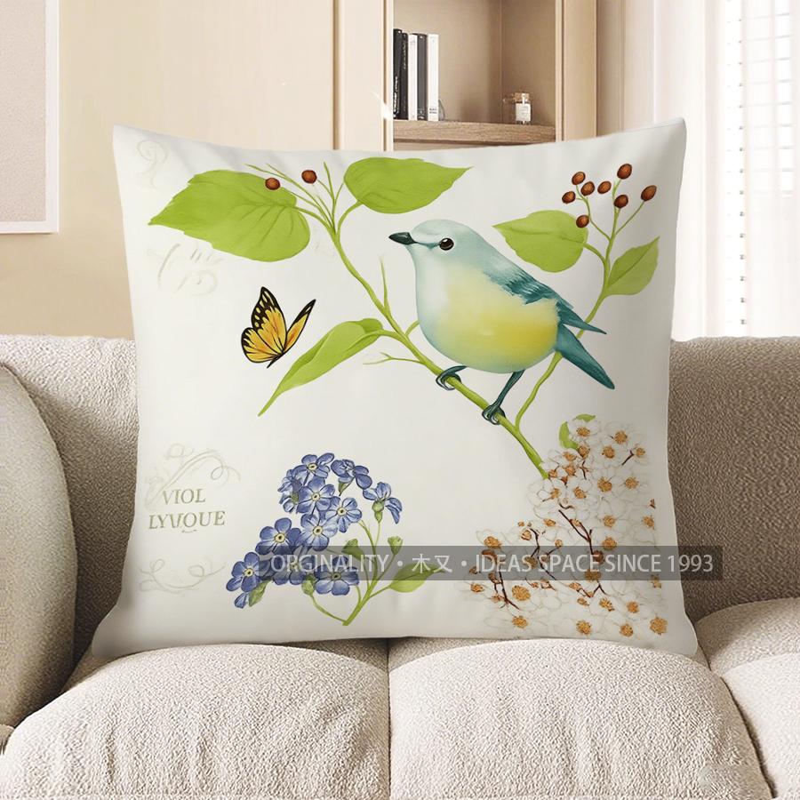 Home Decor Colorful Bird On Branch Decorative Pillow Cover Pattern Cushion Cover Suitable For Sofa Bedroom Car Pillow Cover