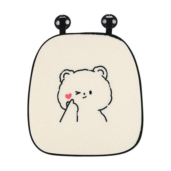 Cute Seat Cushion Washable Portable Bear